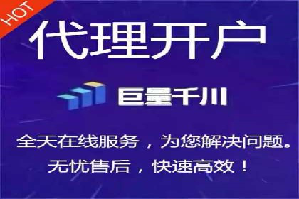 竞价托管服务在sem推广中的应用与效果展示