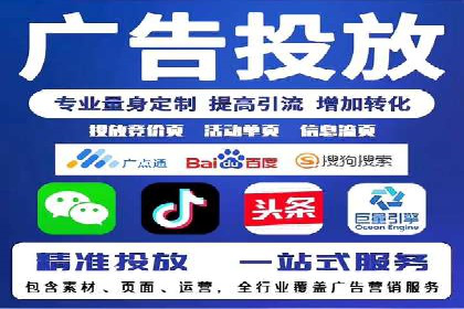 汽车行业SEM网络推广成功案例