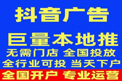 百度广告推广案例：品牌知名度提升策略